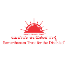 Samarthanam Trust