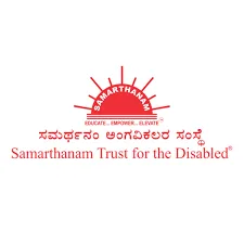 Samarthanam Trust